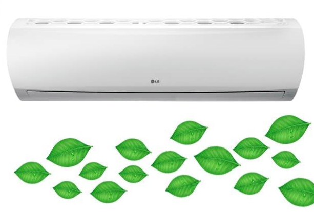 Wall Air conditioning LG Compact Inverter 7,5 kW