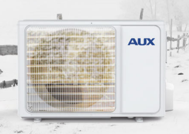 Klimatyzator przypodłogowo-sufitowy AUX 5,0kW