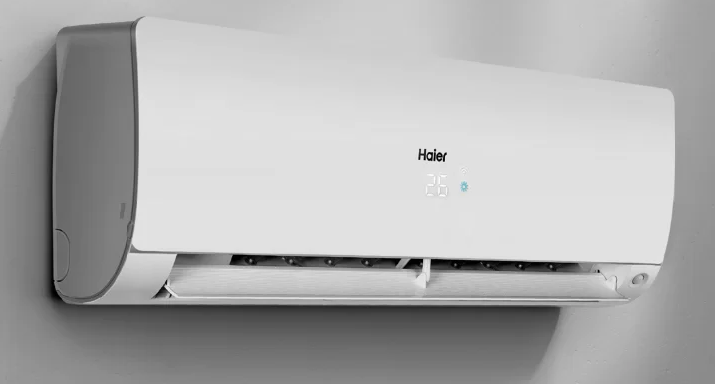 HAIER FLEXIS PLUS (WHITE SHINE) 2,6 kW Wandklimagerät 