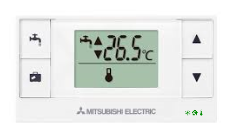 Drahtloser Raumthermostatsender MITSUBISHI PAR-WT50R-E