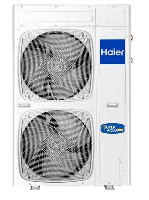 Pompa ciepła HAIER monoblok AU162FYCRA(HW) 16kW