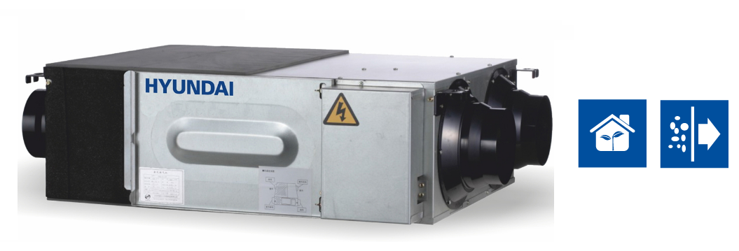 Counter-current heat exchanger HYUNDAI HRS-PRO 650
