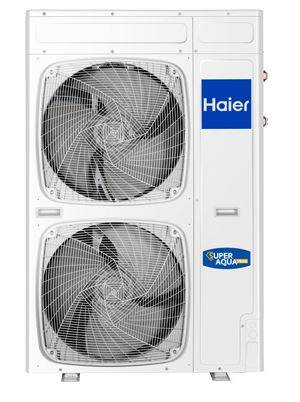 Pompa ciepła HAIER monoblok AU162FYCRA(HW) 16,0 kW